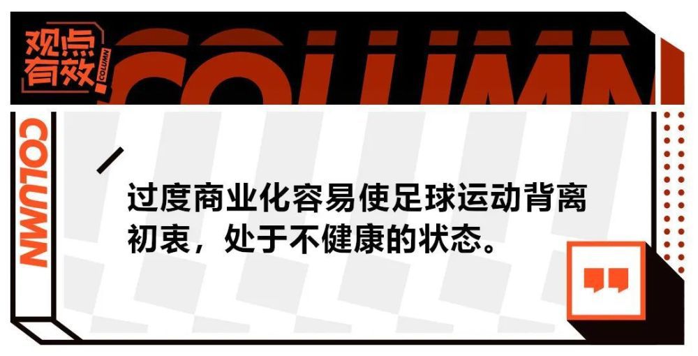 毕竟洪五爷实力比自己强很多，而且吴东海也说，自己没资格当他的狗，现在还在试用期。